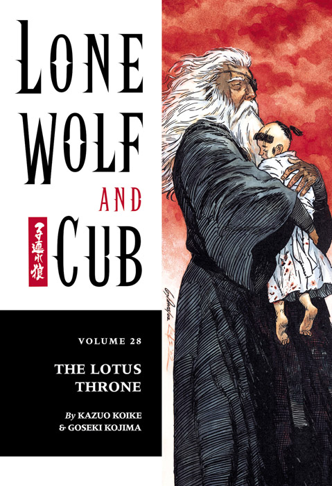 Lone Wolf and Cub v01-v28 (2000-2002) Complete