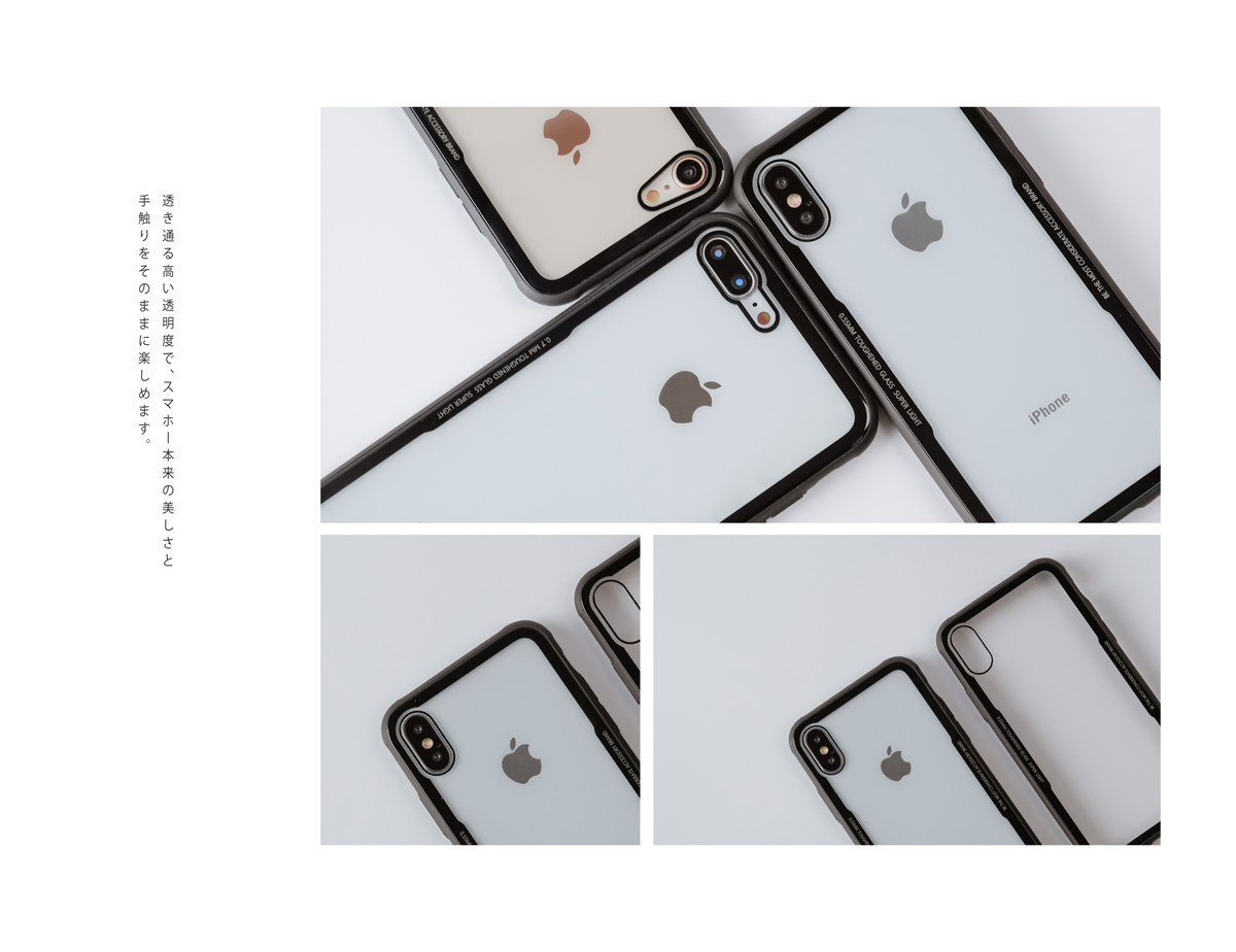 iPhone 7/8 Plus 9H強化ガラスiPhoneケース