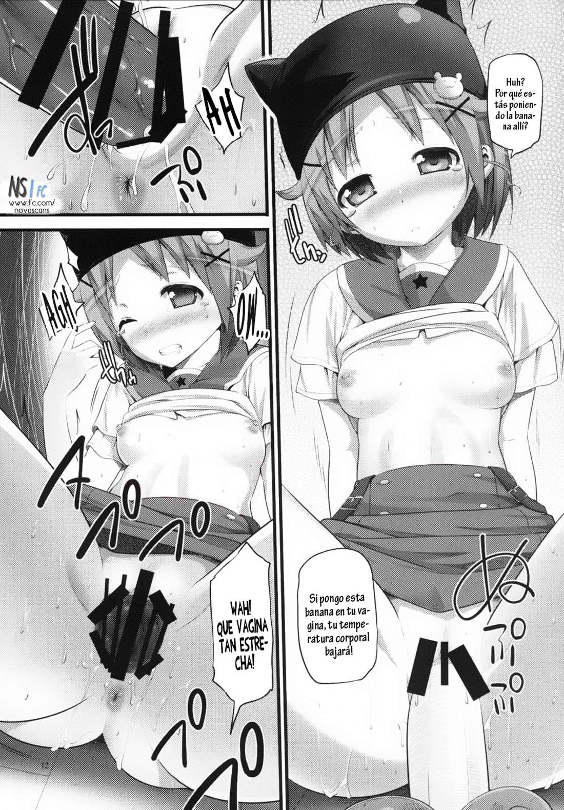 Banana wa Oyatsu ni Hairimasen (Gakkou Gurashi!) Chapter-1 - 10