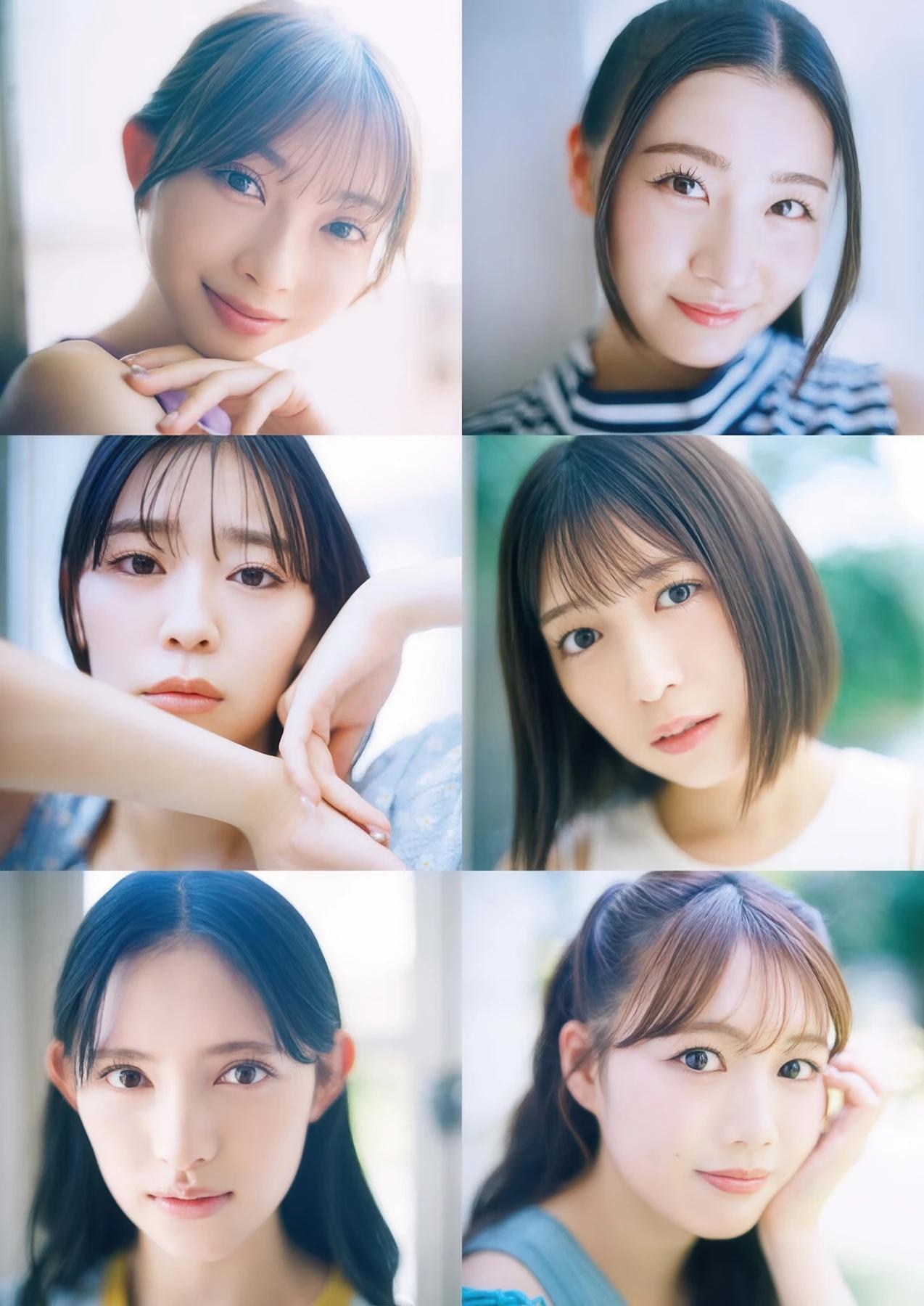 Tokimeki Sendenbu 超ときめき♡宣伝部, Big Comic Spirits 2025 No.43 (ビッグコミックスピリッツ 2025年43号)(8)