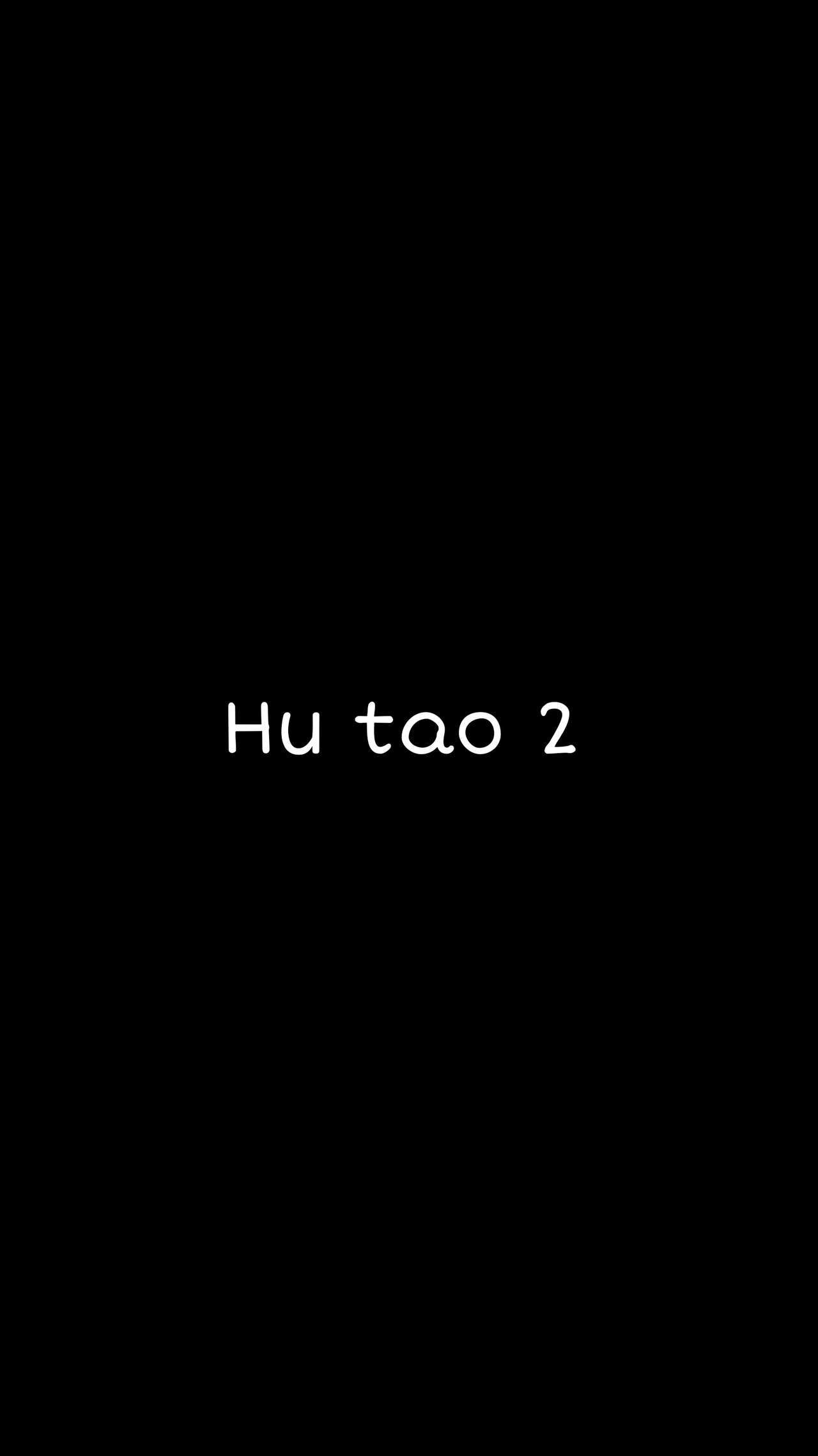 Hu Tao 1-3 (Decensored)