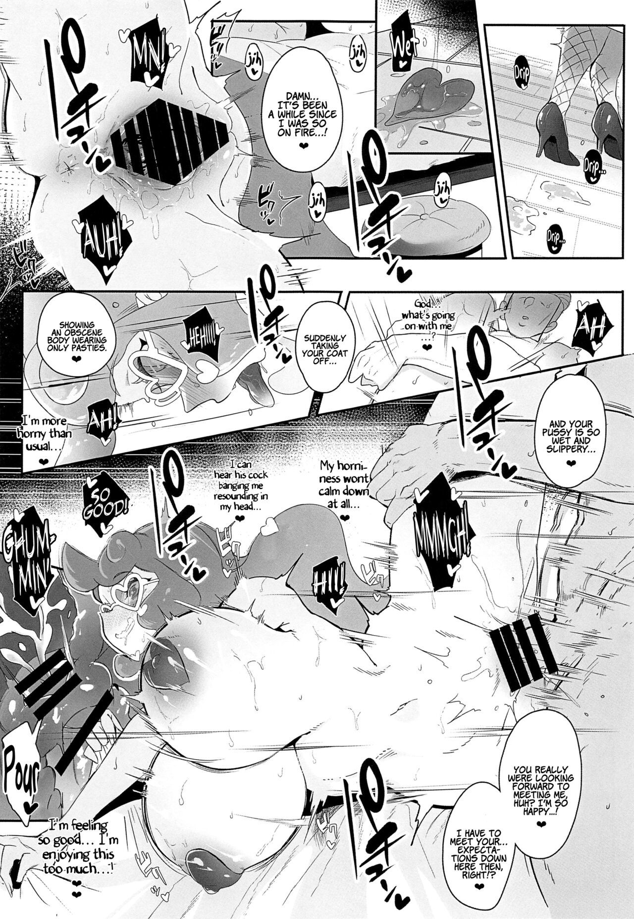 [StrangeSagittarius (Kisaki)] Sonia-hakase wa Tamatteiru  Professor Sonia is Pent-Up (Pokémon Sword and Shield) [English] [Coffedrug]