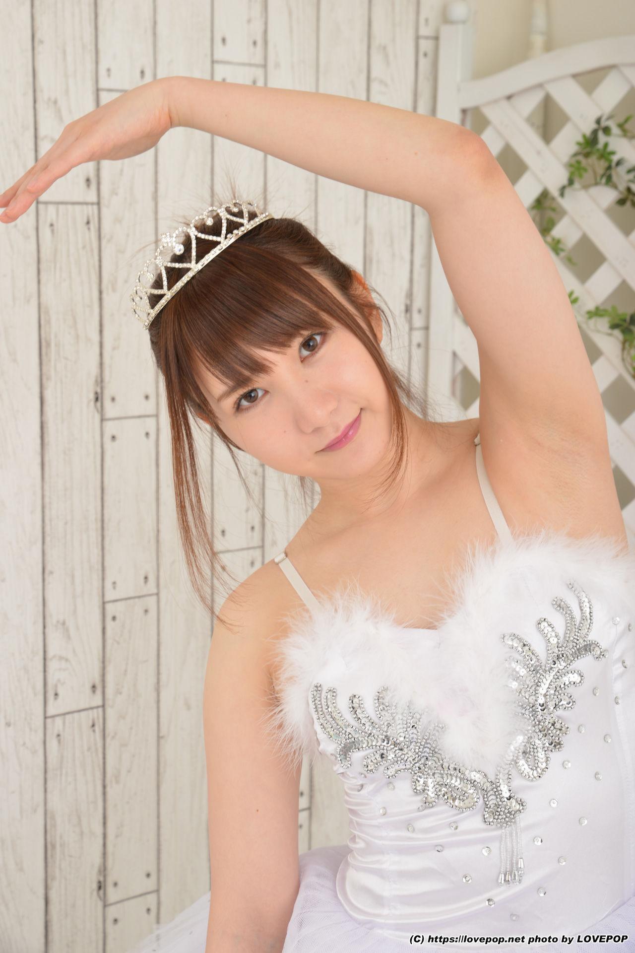 [LovePop] Remi Hoshisaki 星咲伶美 Set03 写真集(23)