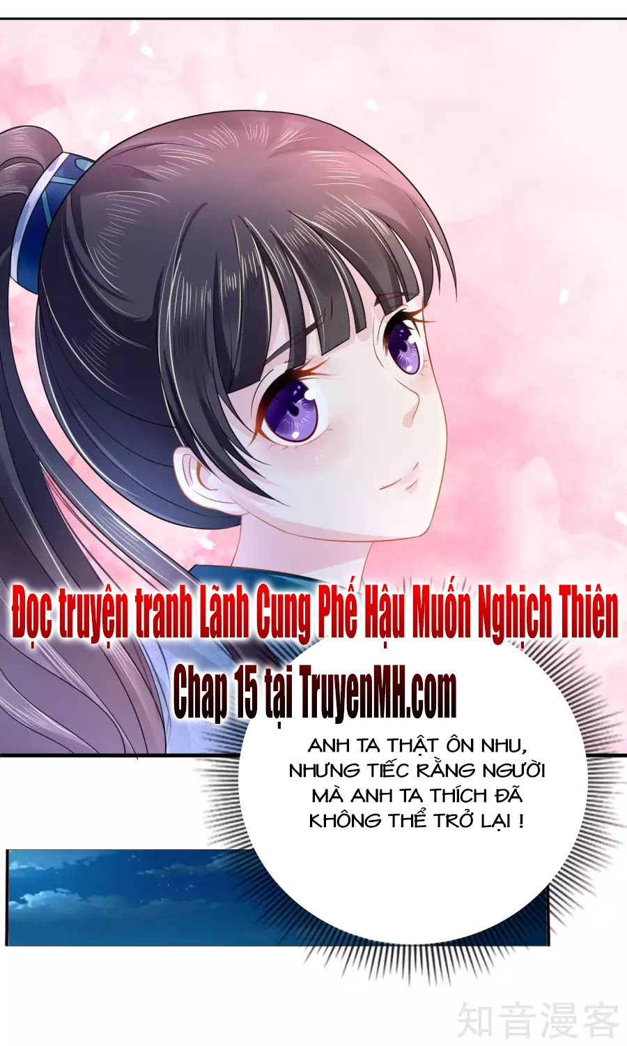 Lãnh Cung Phế Hậu Muốn Nghịch Thiên Chapter 14 - TC Truyện