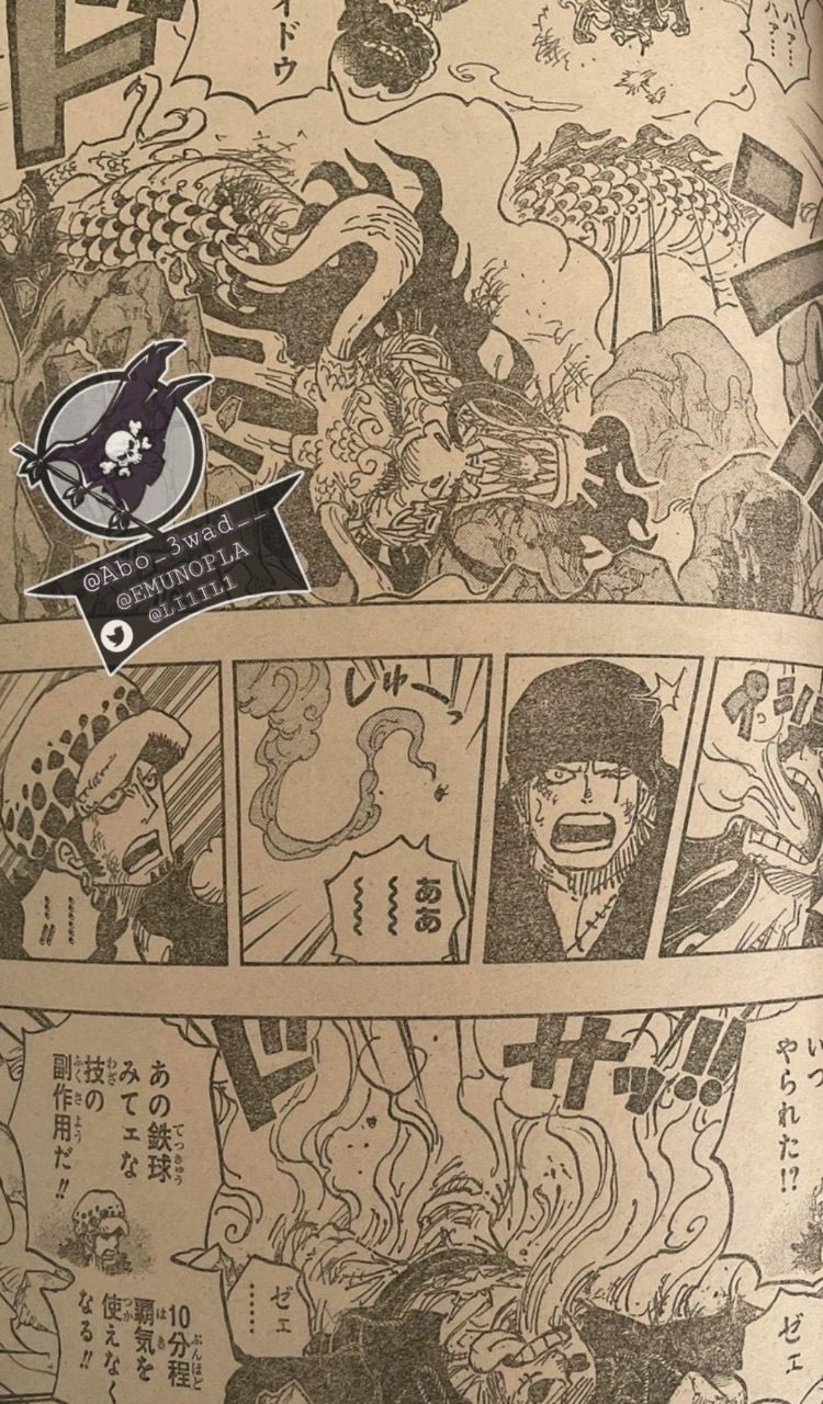 Spoilers 1 003 Noche En El Tablero Foro De One Piece Pirateking