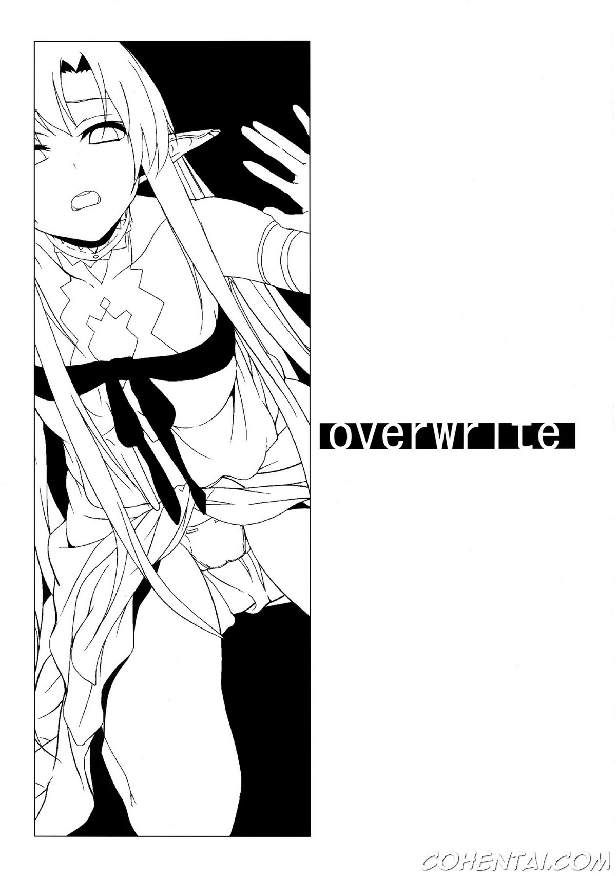 overwrite (Sword Art Online) xxx comics manga porno doujin hentai español sexo 