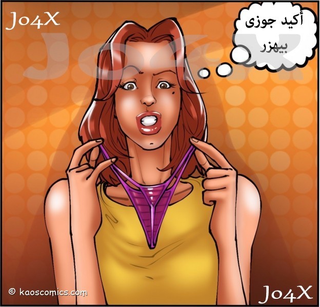 24 المصور وزوجته الهايجه