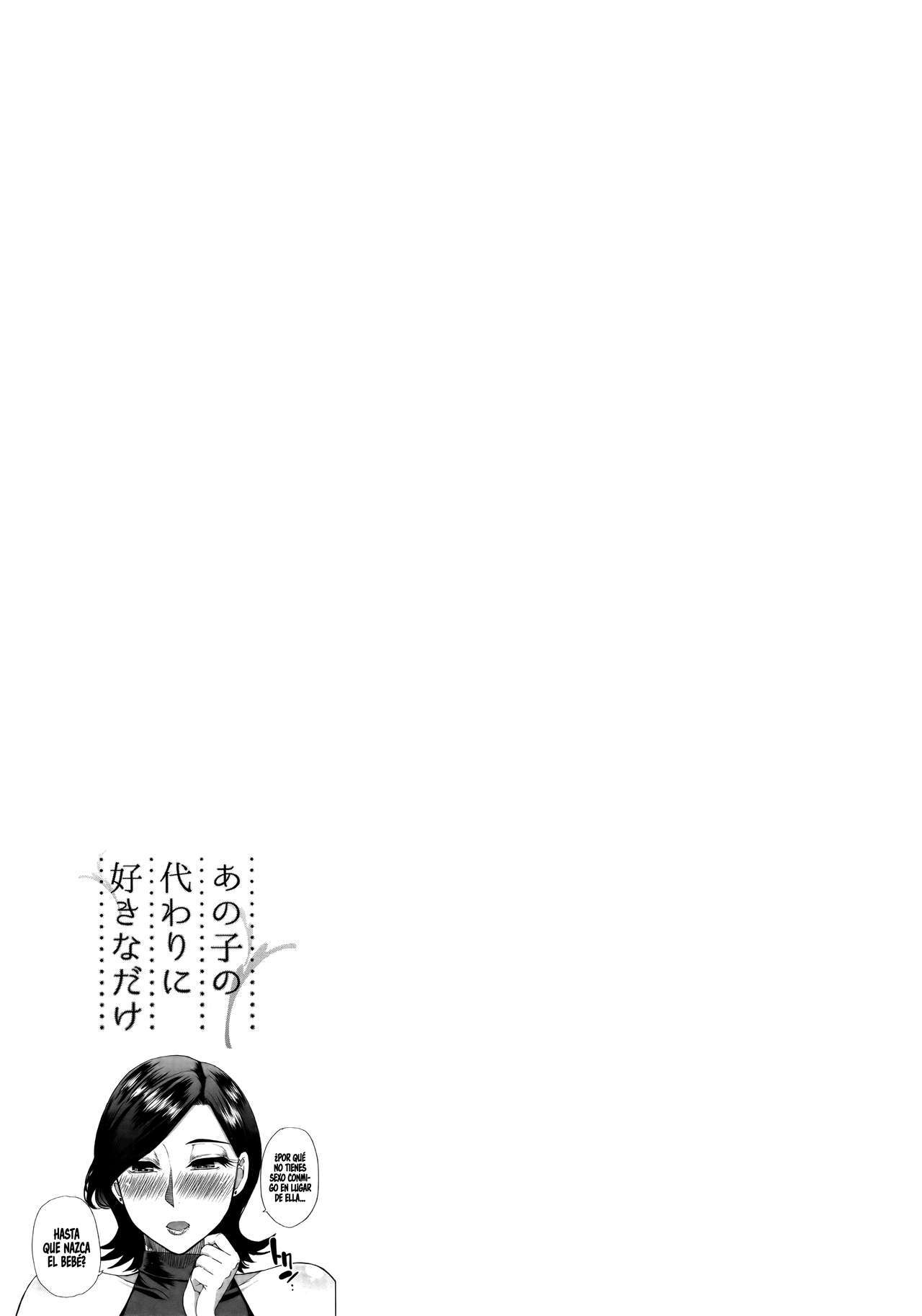[Shunjou Shuusuke] Anoko no Kawari ni Sukinadake  Hazme todo lo que le harías a ella [Spanish] [K.A. Works]