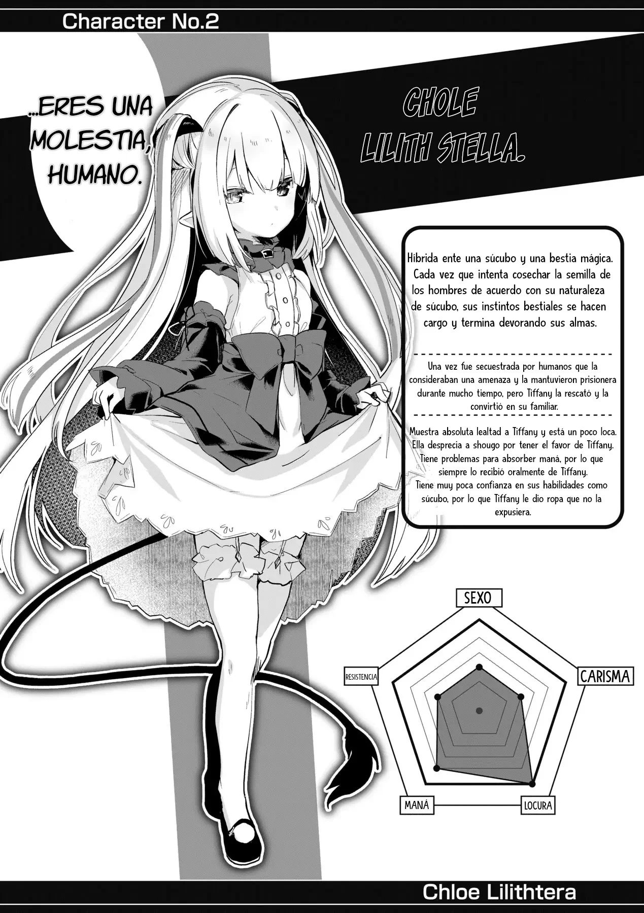 Boku wa Chiisana Succubus no Shimobe 2 (decensored) - 31