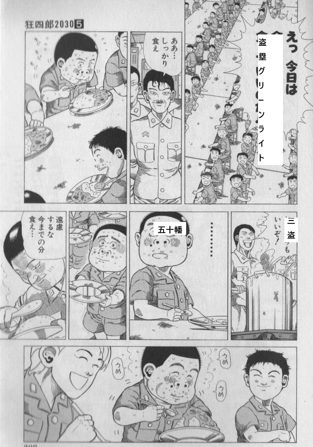 ハム専 YouTube動画>1本 ->画像>1枚 