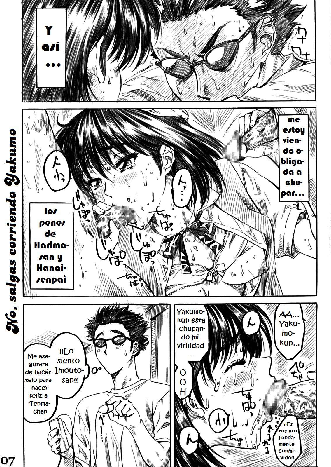 School Rumble Harima no Manga Michi v2 Chapter-2 - 5