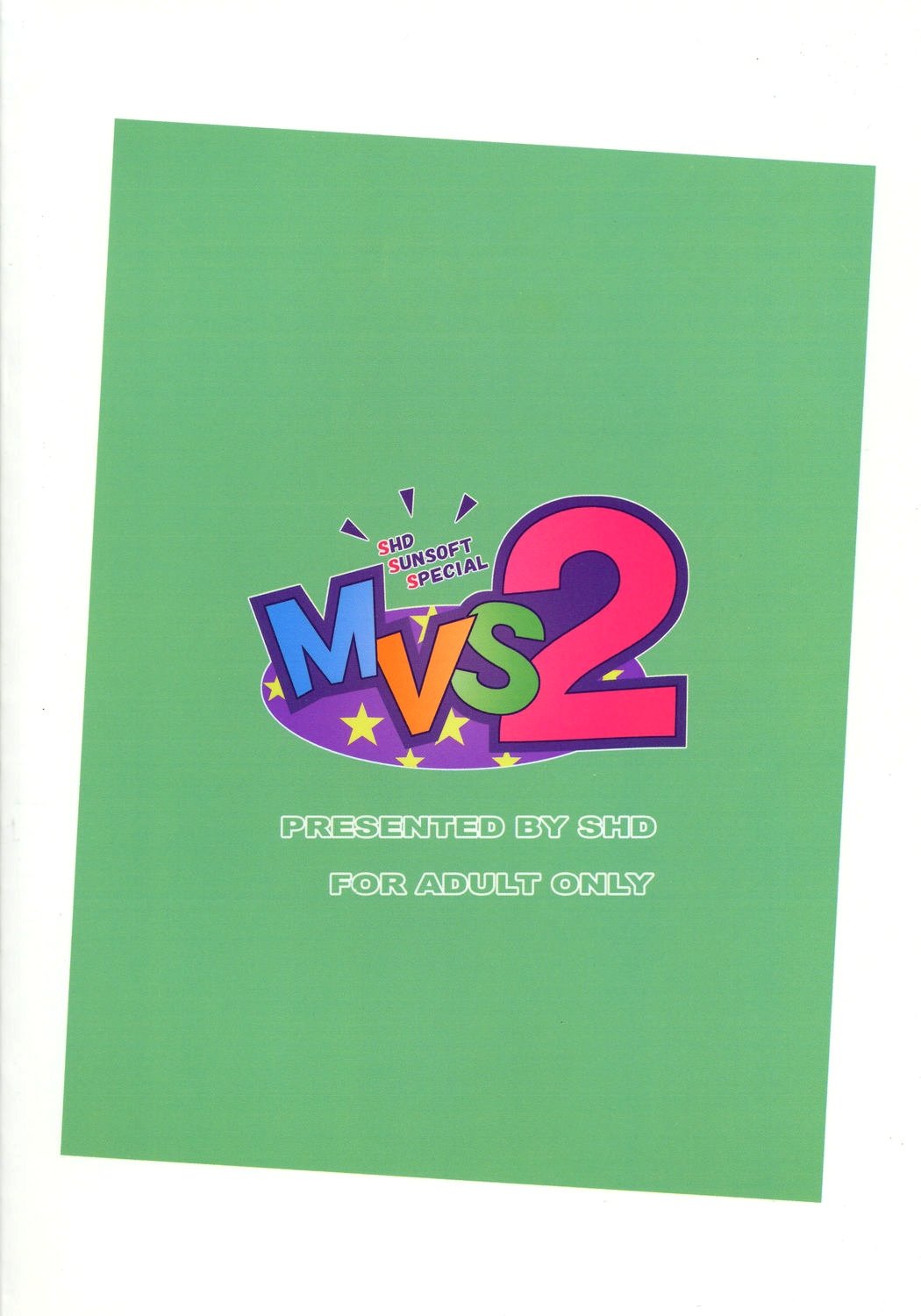 MVS Vol_ 2 - 24