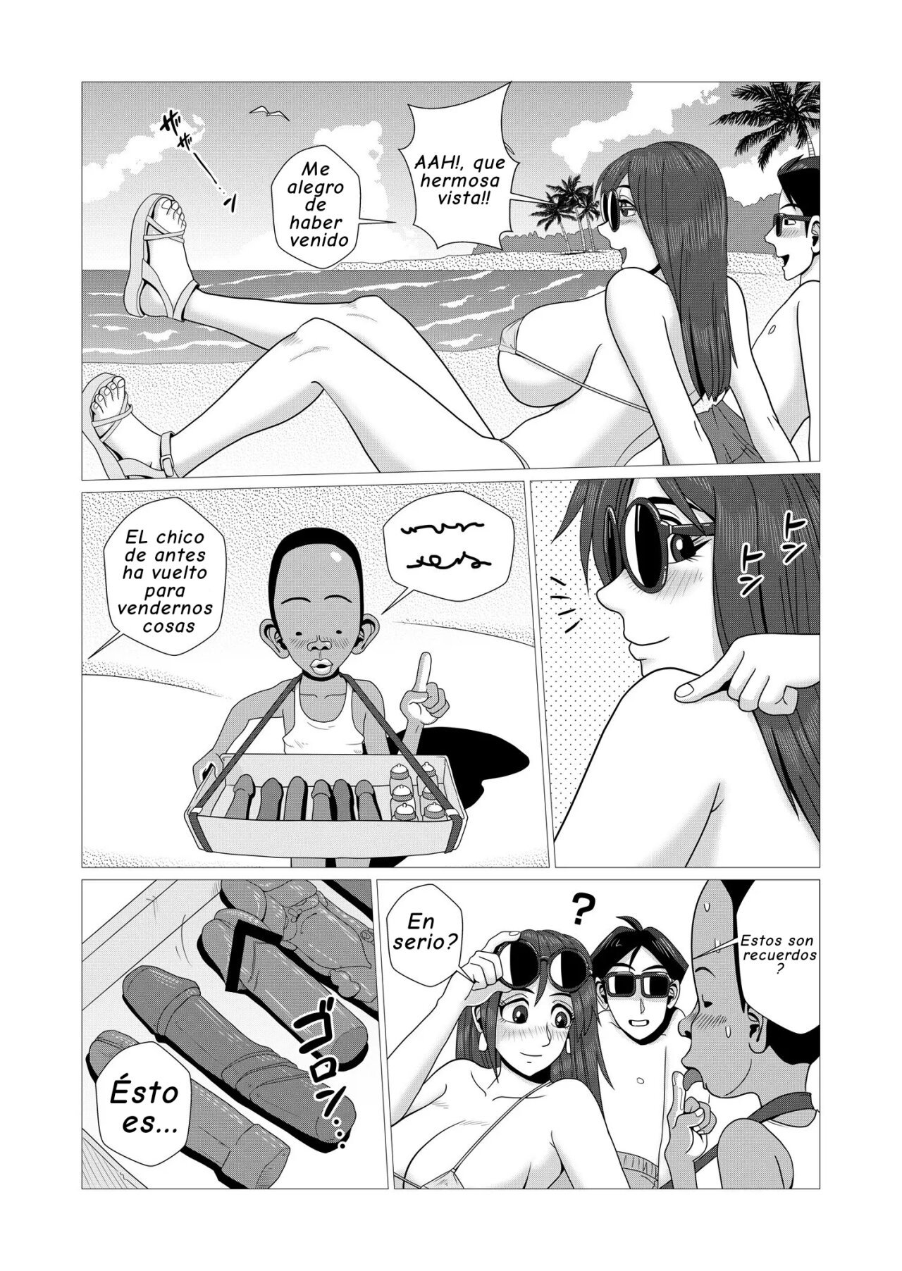 Ero Hitozuma To Nangoku Eroero Shounen_Happy Cuckhold Husband Series No 02 - 3