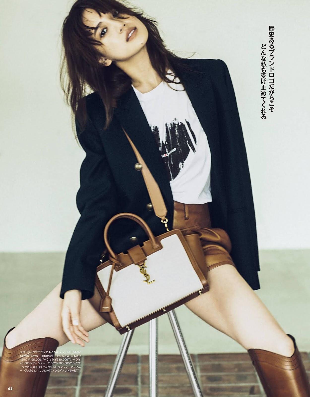 Karen Fujii 藤井夏恋, JJ Fashion Magazine 2020.09(9)