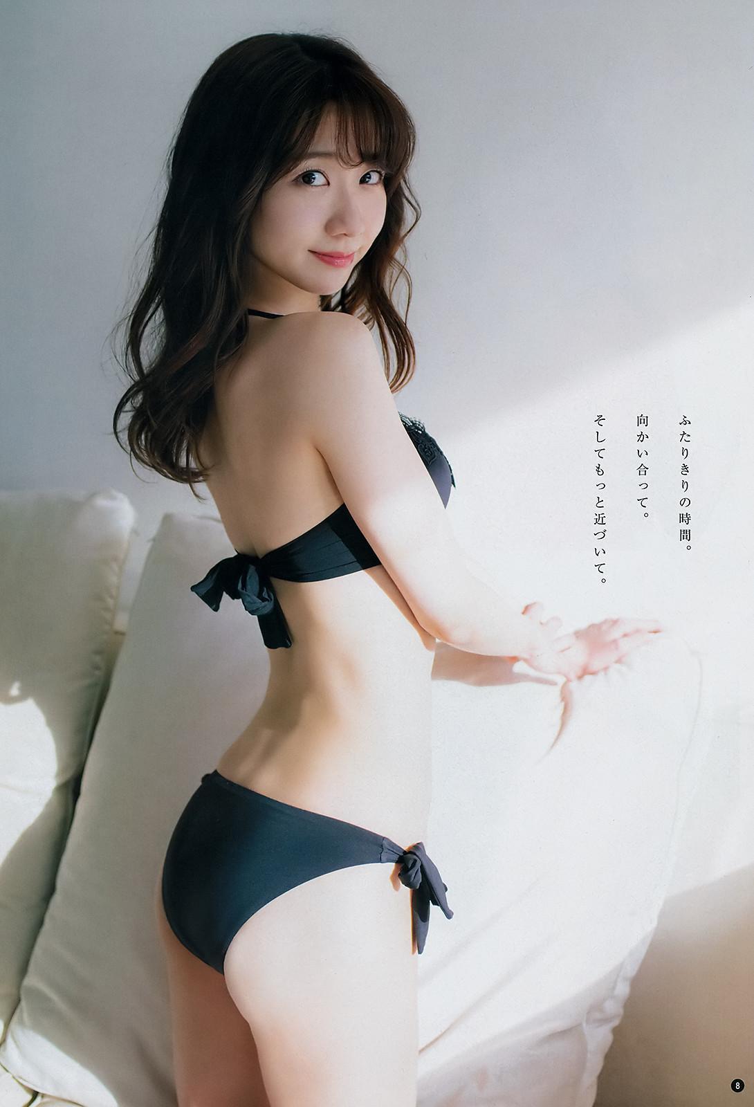 Yuki Kashiwagi 柏木由紀, Young Champion 2019 No.15 (ヤングチャンピオン 2019年15号)(8)