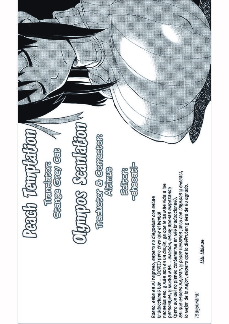 [DISTANCE] Peach Temptation (COMIC Megastore 2009-04) [Spanish]