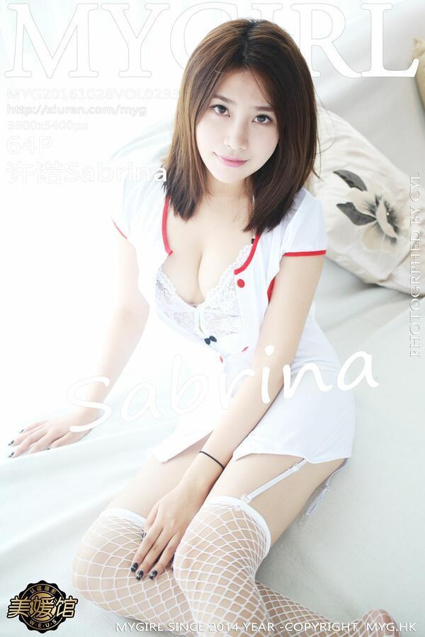 美媛馆 Vol. 0233 许诺Sabrina