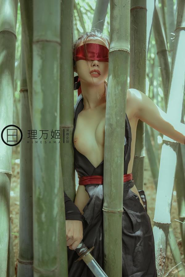 反差婊理万姬 - 女武士竹林露出+解禁(15)