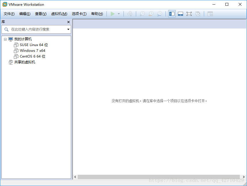 Vmware Workstations 首页
