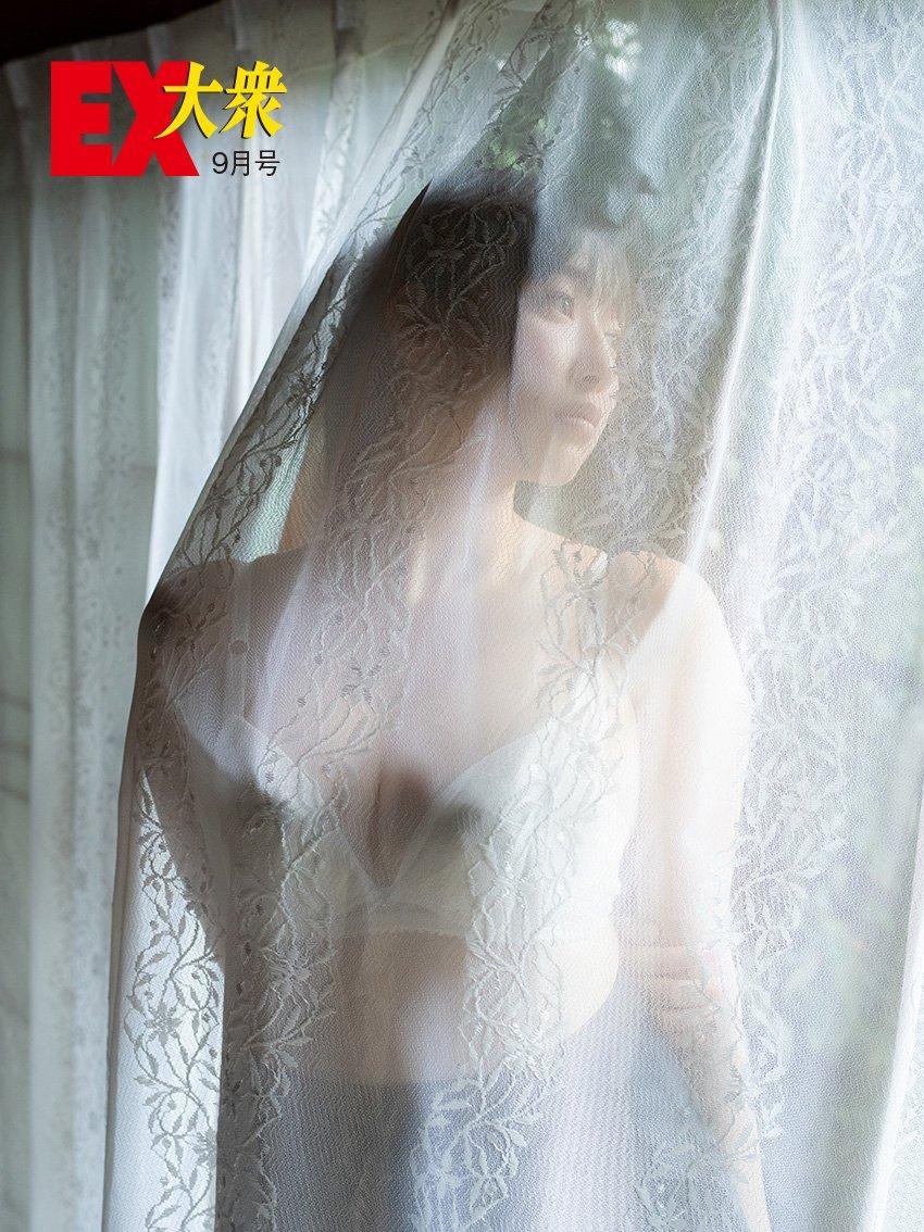 Yurika Wagatsuma 我妻ゆりか, Ex-Taishu 2021.09 (EX大衆 2021年9月号)(5)