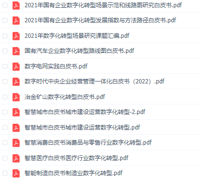 6b16b7db3bfb231df27850c2a0f1dfa2.png