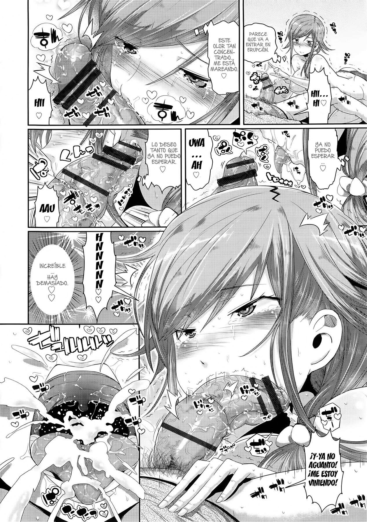 Kurideka★Junkie Chapter-5 - 9