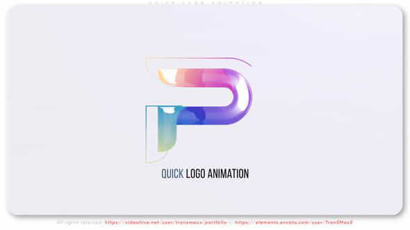 Quick Logo Animation - VideoHive 52068731