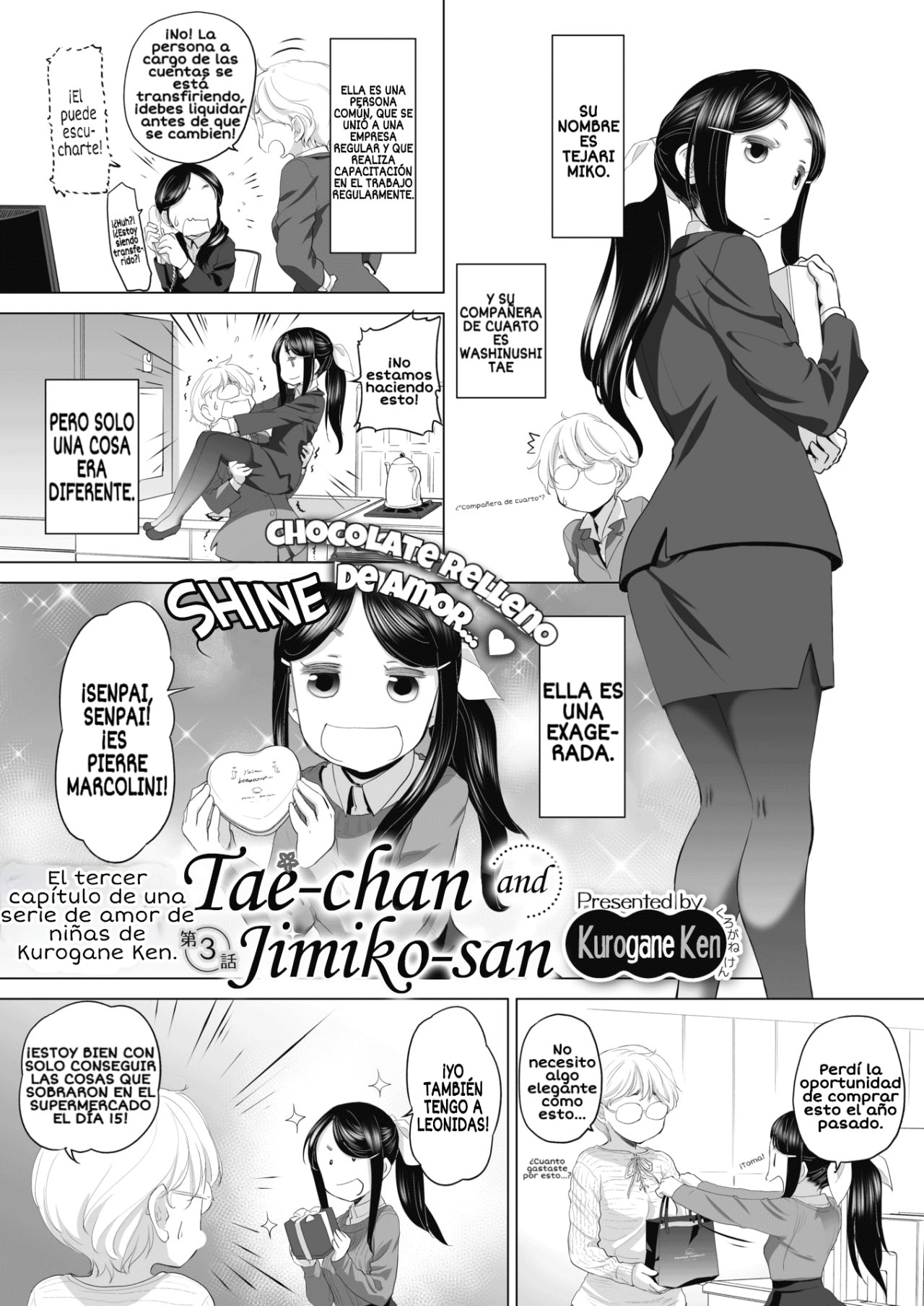 Tae-chan to Jimiko-san Capitulo 03 - 0