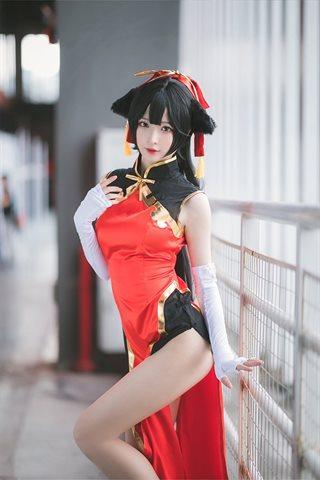 南宫-场照-高雄1