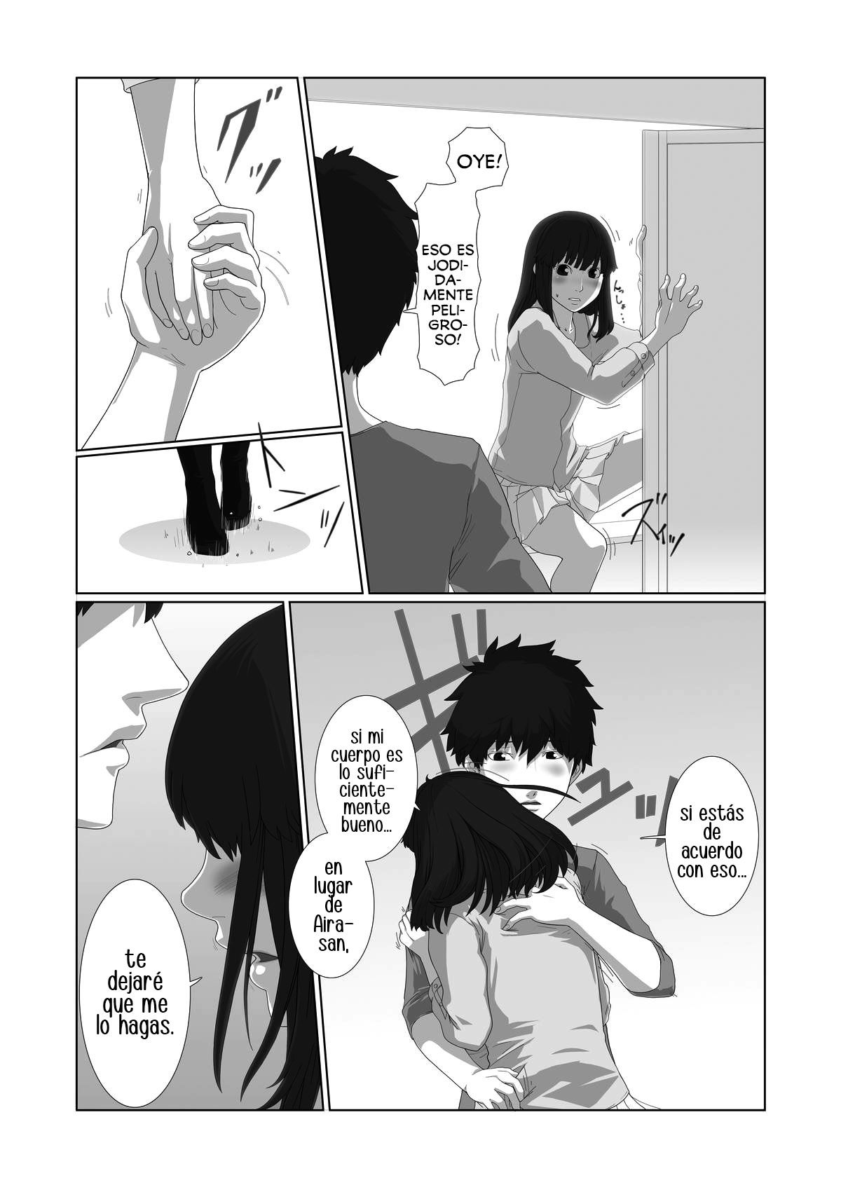 Boku ga Kanojo - 18