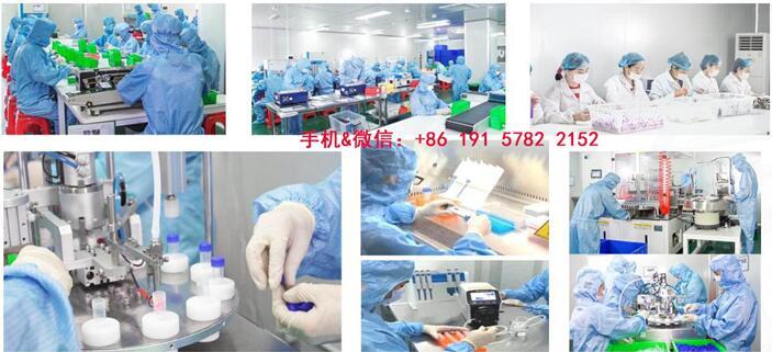 Zhejiang JilongBiotechnologyCo.,Ltd