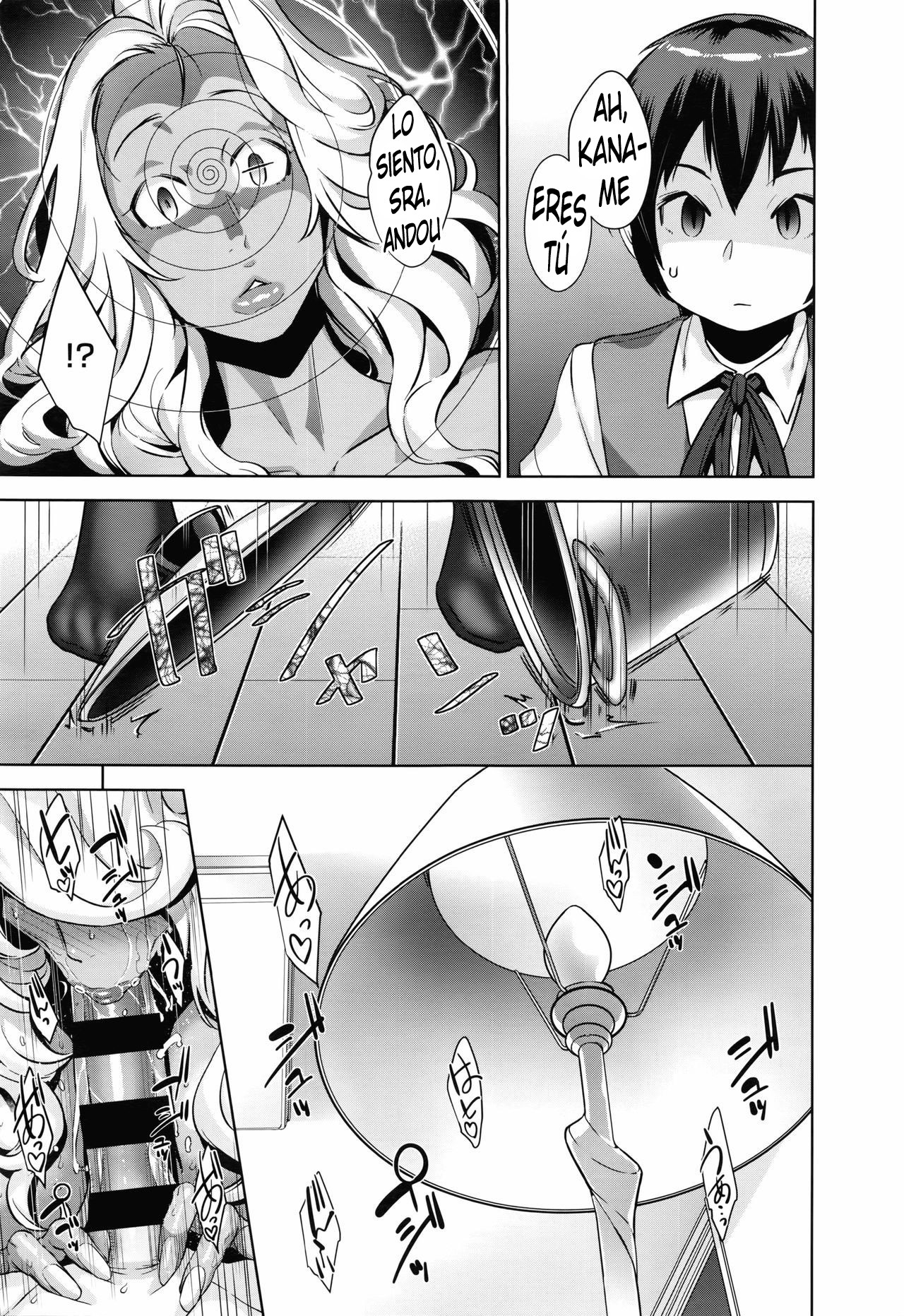 [Koyanagi Royal] Kanjin Kaname no Akuma Gaku  Los Fundamentos de la Demonología Ch. 1-5 [Spanish] [kalock]
