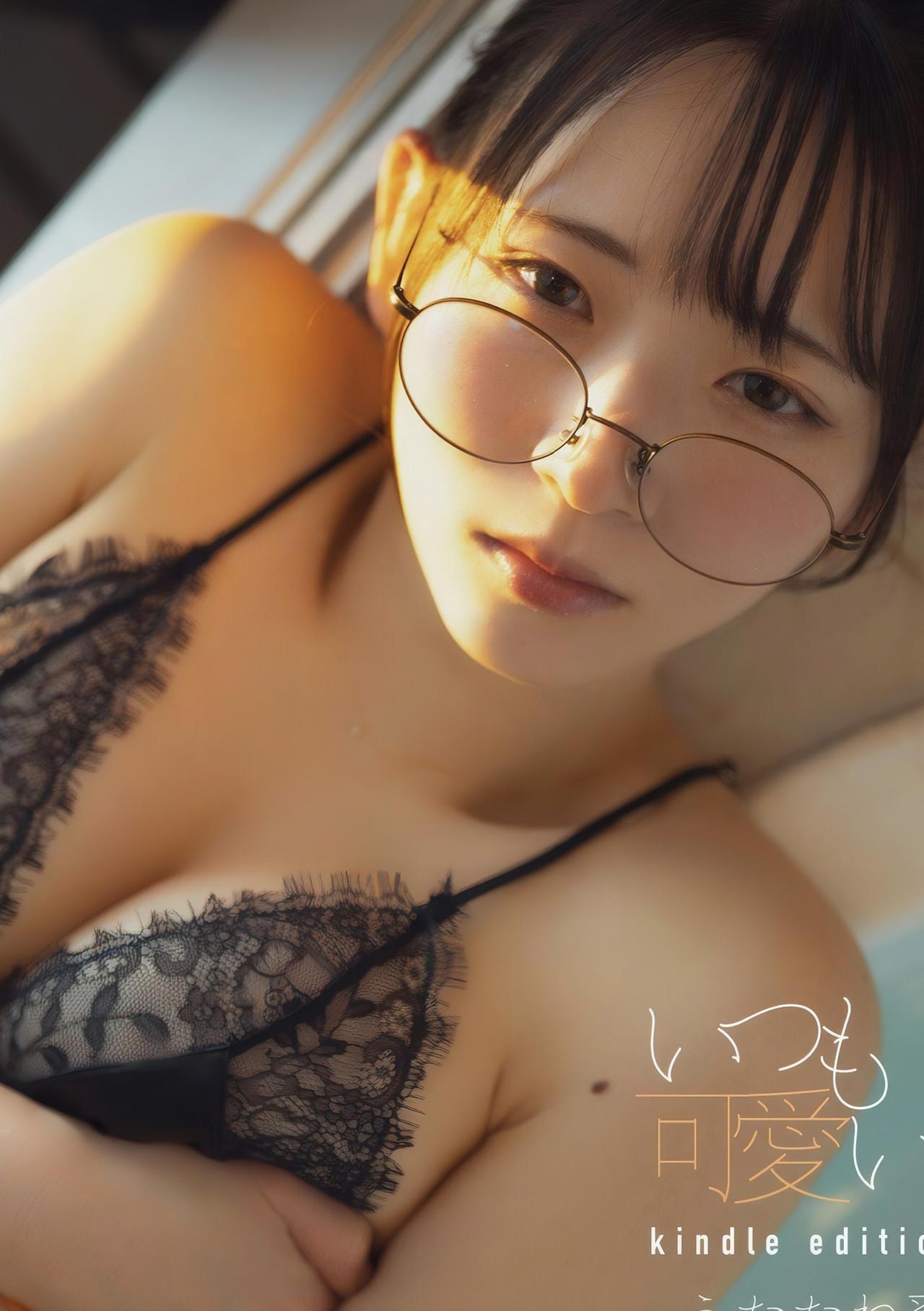 Sui Utatane うたたね翠, 写真集 いつも可愛い (Wunder Publishing House) Set.04(1)