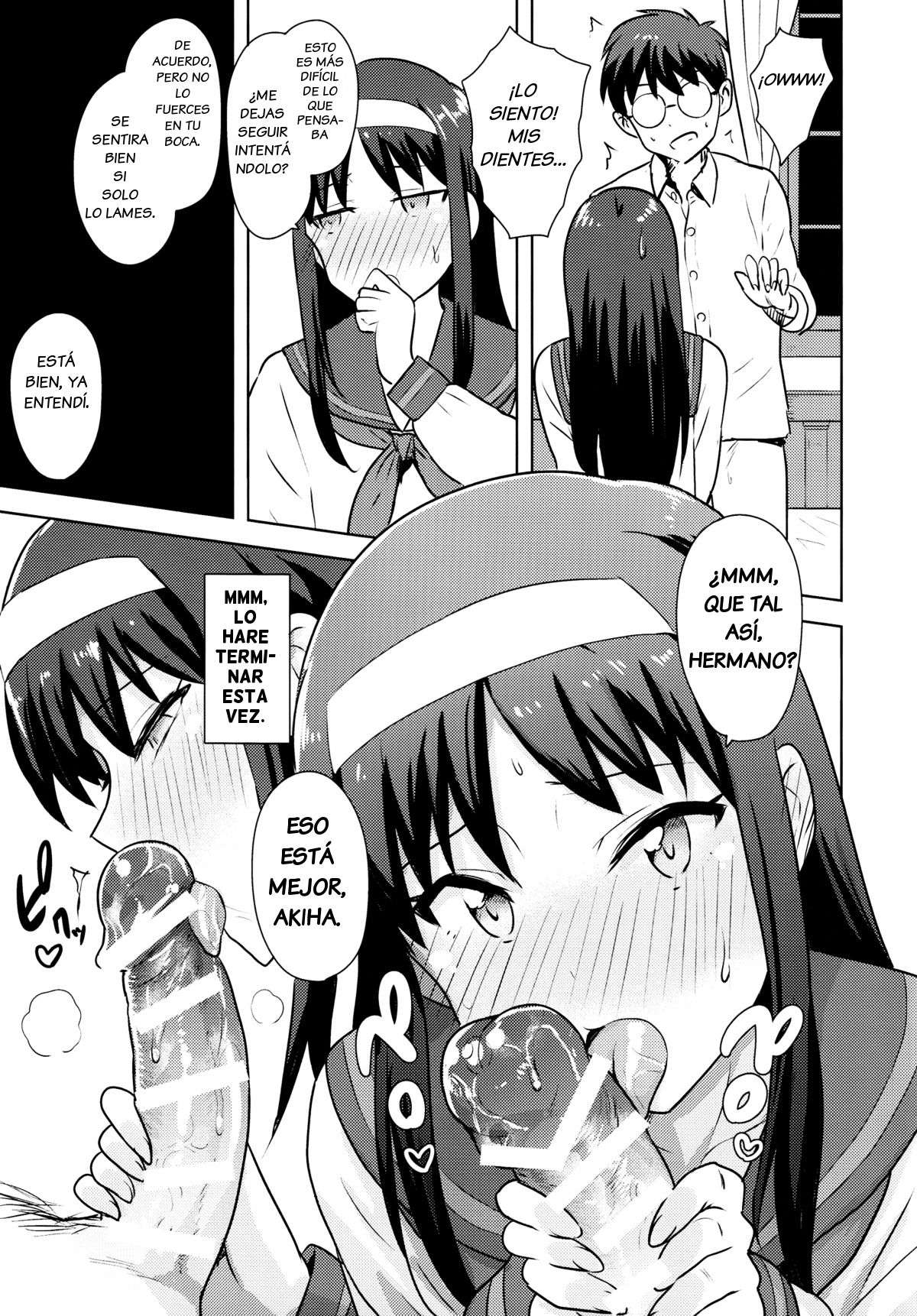 Aruhi No Futari Akiha Hen Chapter-1 - 23