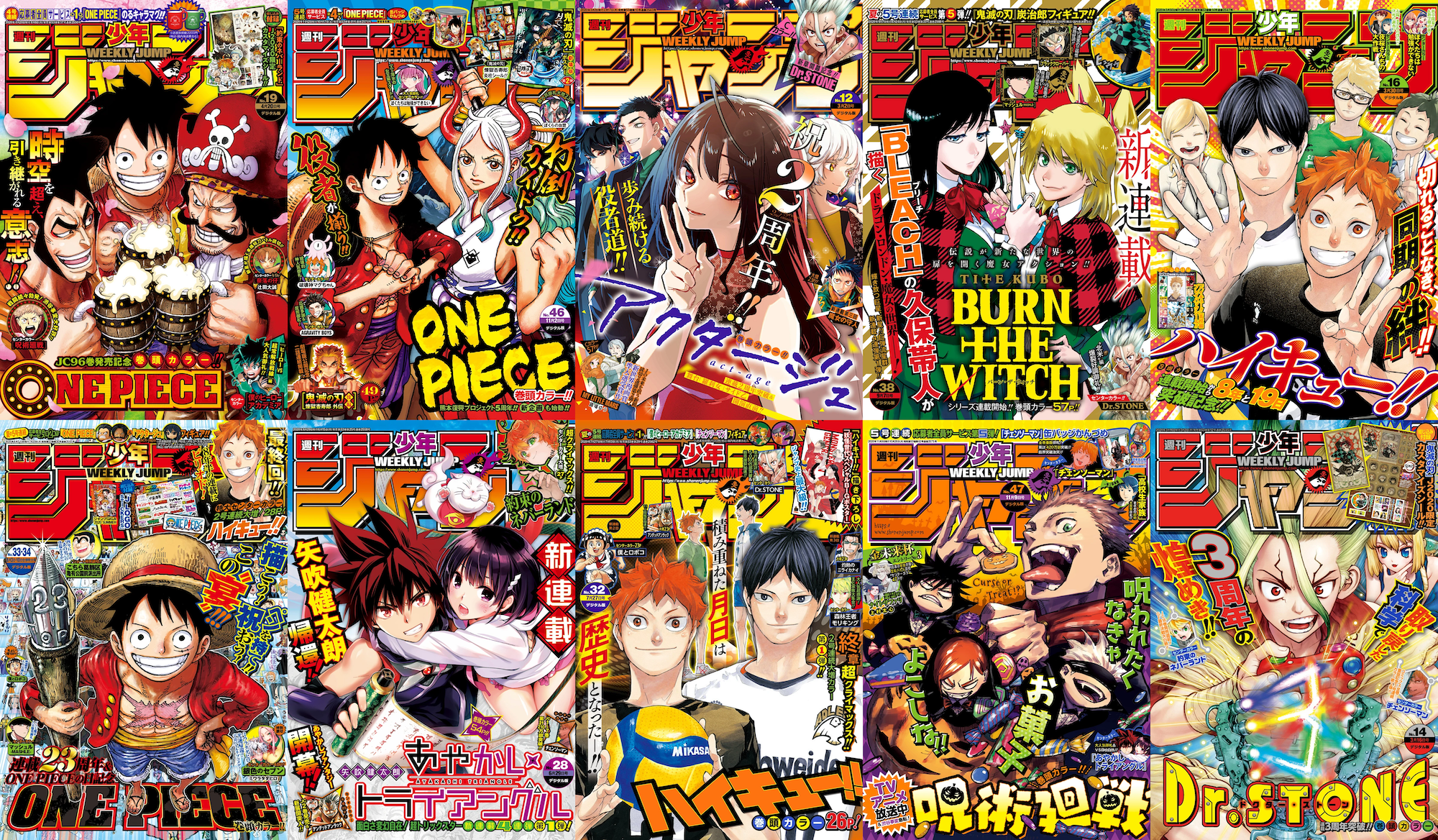 вся манга shonen jump фото 102