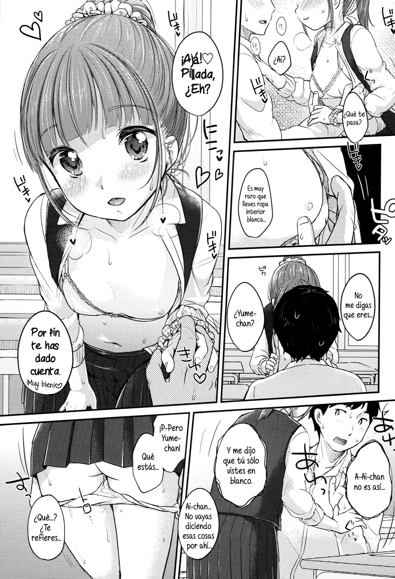 The strongest Twin Party Ch 1-2 - Yukiu Con - 12