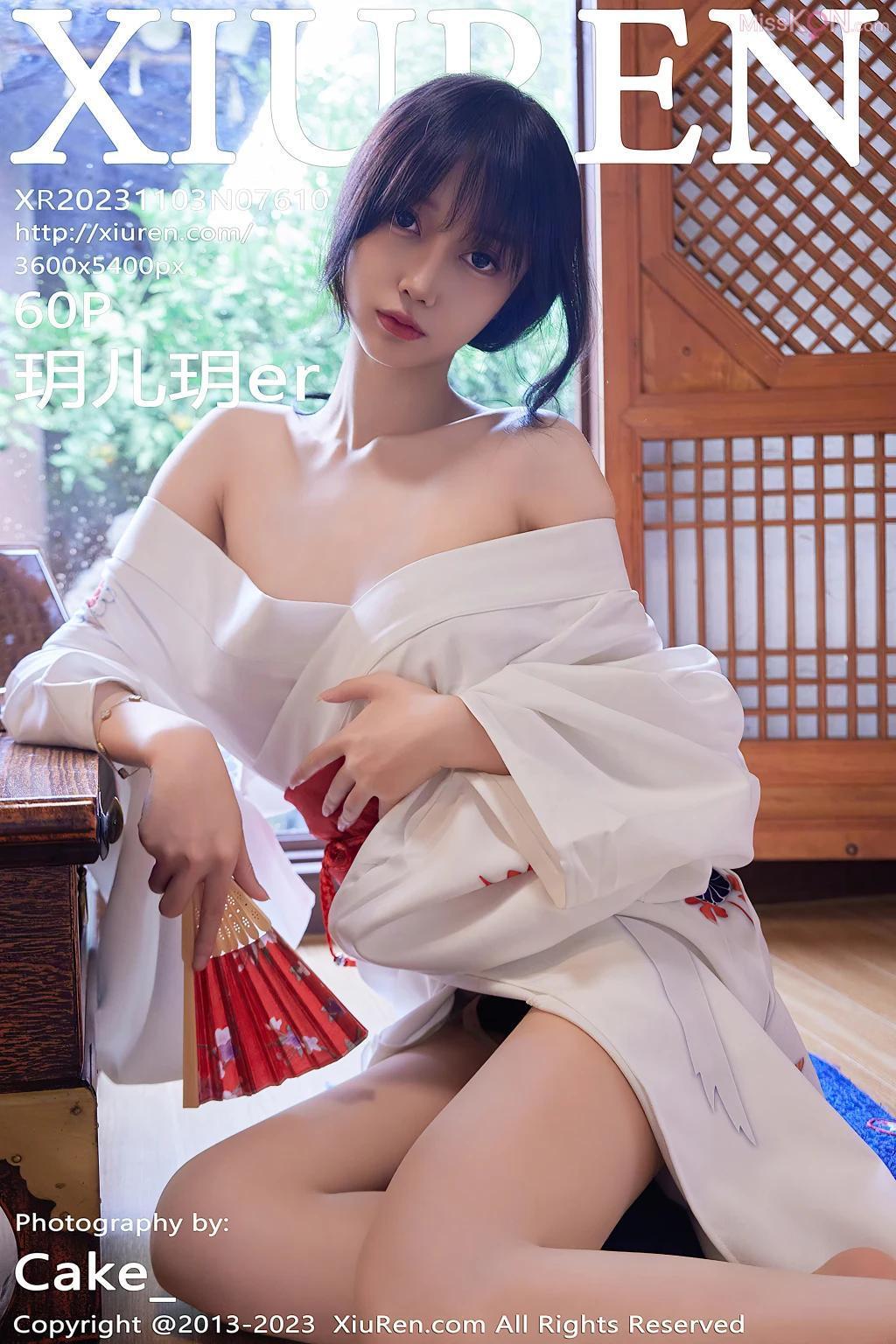 XIUREN No.7605 – 7614 (788 photos)(442)