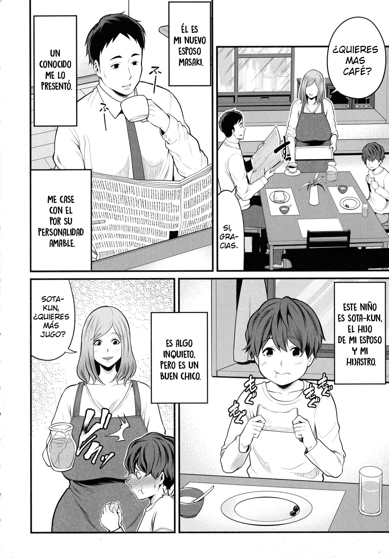 [Matcha Neji] Okaa-san to Asobo  Jugando Con Mamá [Spanish] [Nyochiyo]