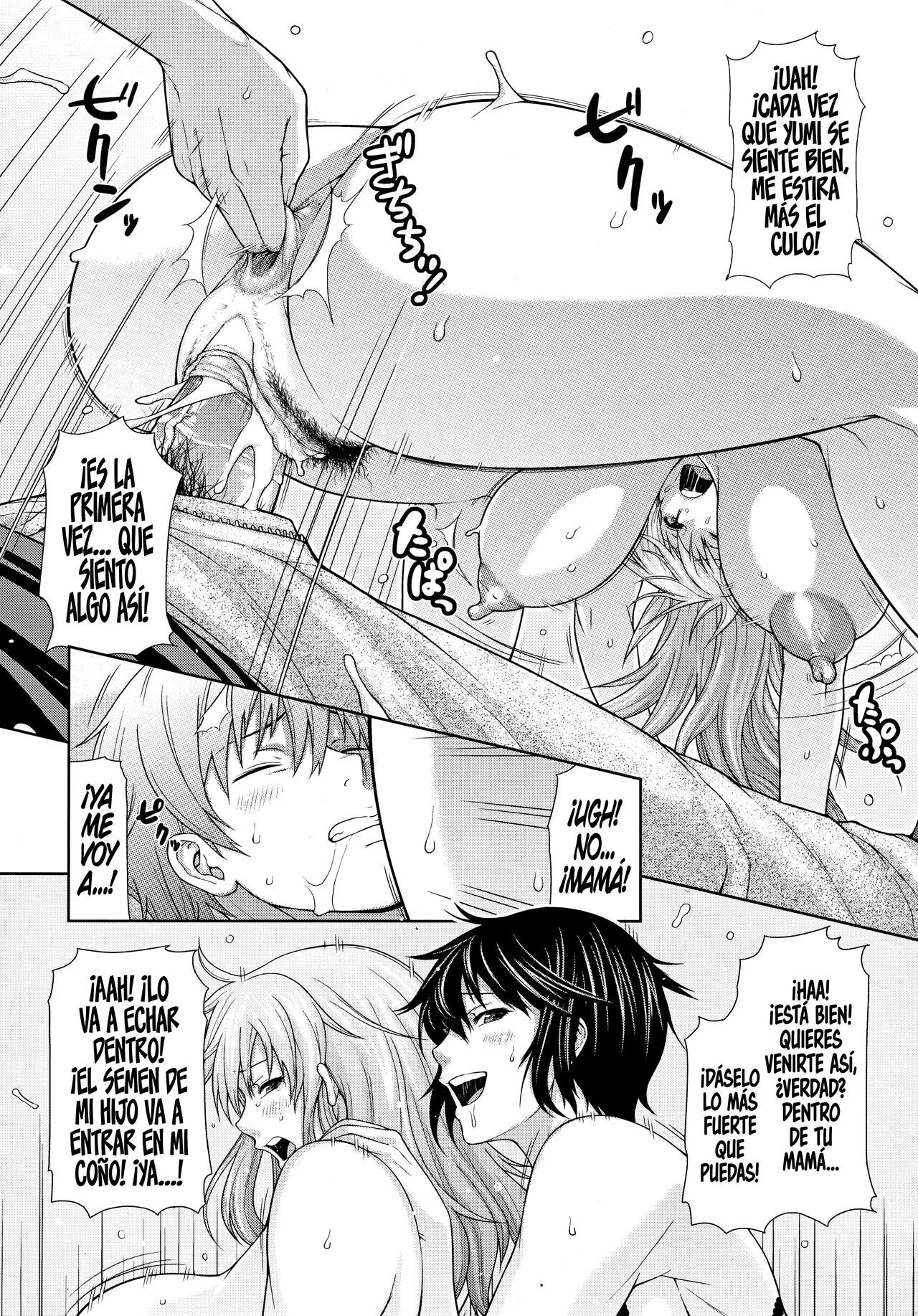 [Bouningen] Oba to Shukubo  Tía y madre refinada (COMIC Tenma 2010-05) [Spanish] [K.A. Works] [Descensored]