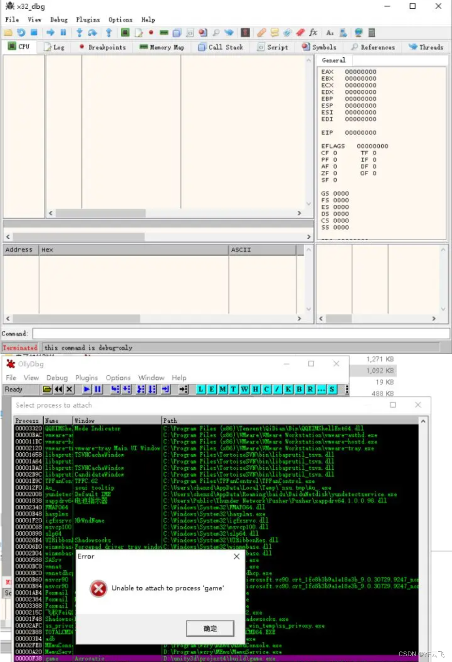 2e37025497d14ae2a29934133b1e65f2.png
