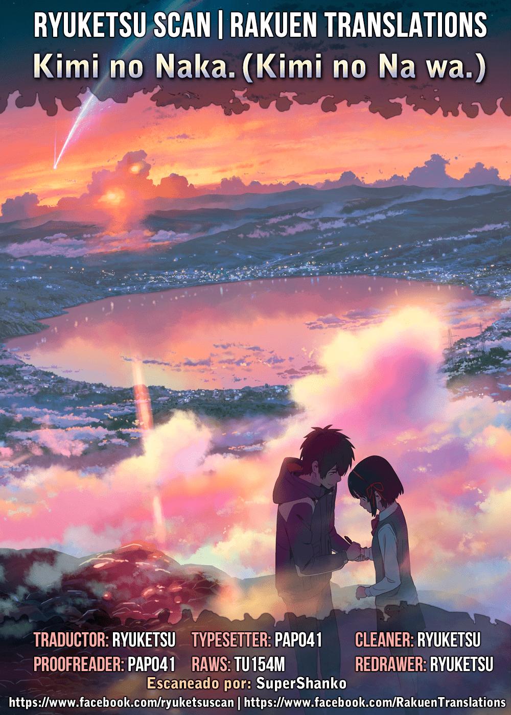 Kimi no Naka Chapter-1 - 0