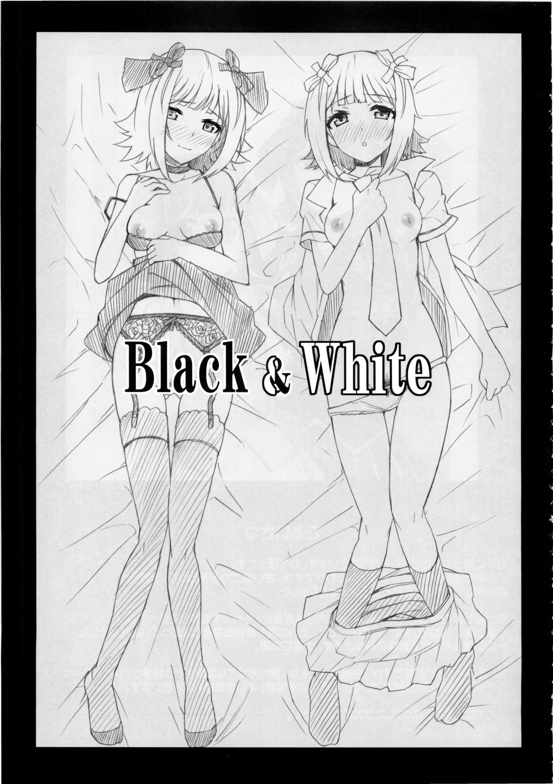 Black&White - 1