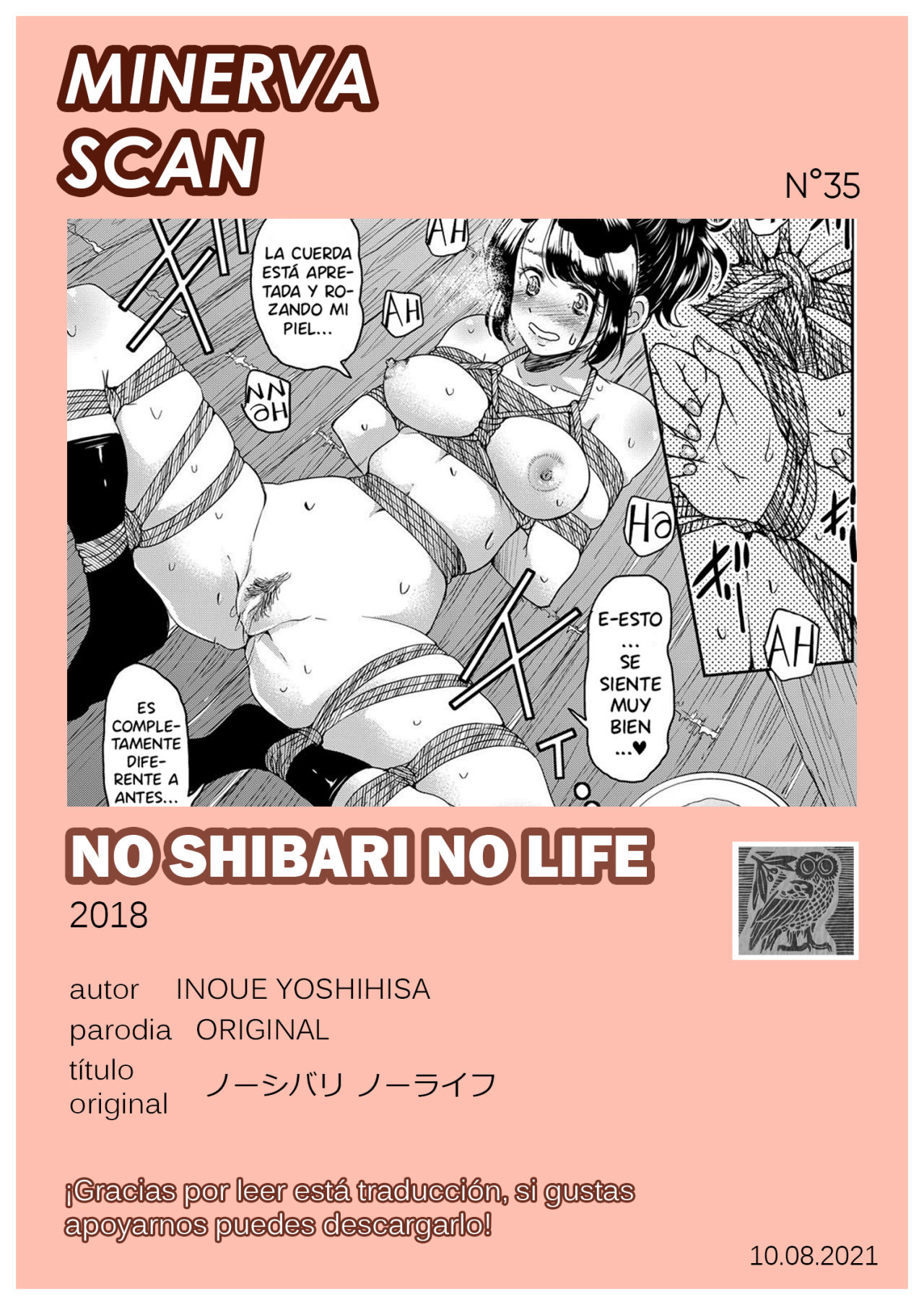 No Shibari No Life - 16