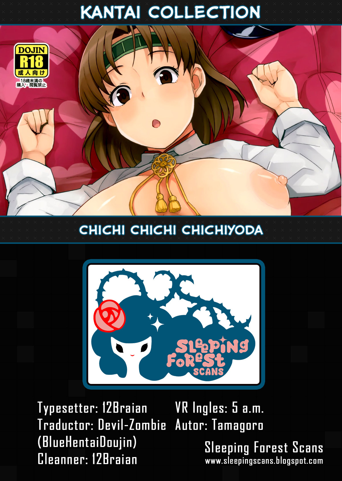 Chichi Chichi Chichiyoda - 30