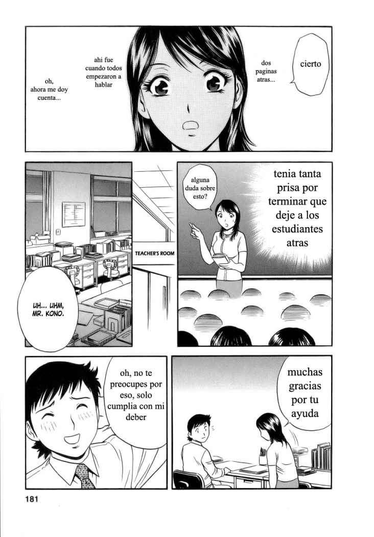 Boin Boin Teacher Chapter-9 - 8