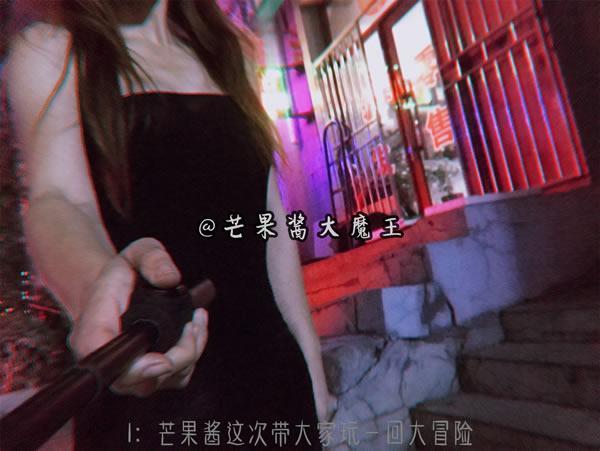 芒果酱露出日记-挑战羞耻心透明服入情趣店购物(1)