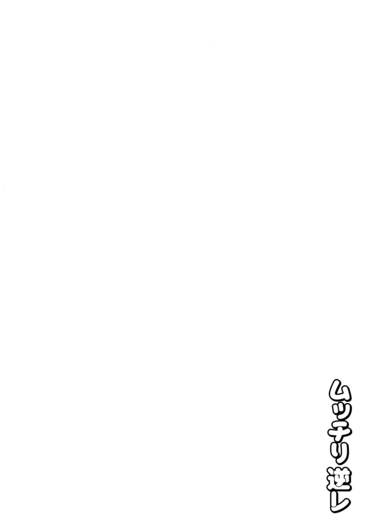 image host
