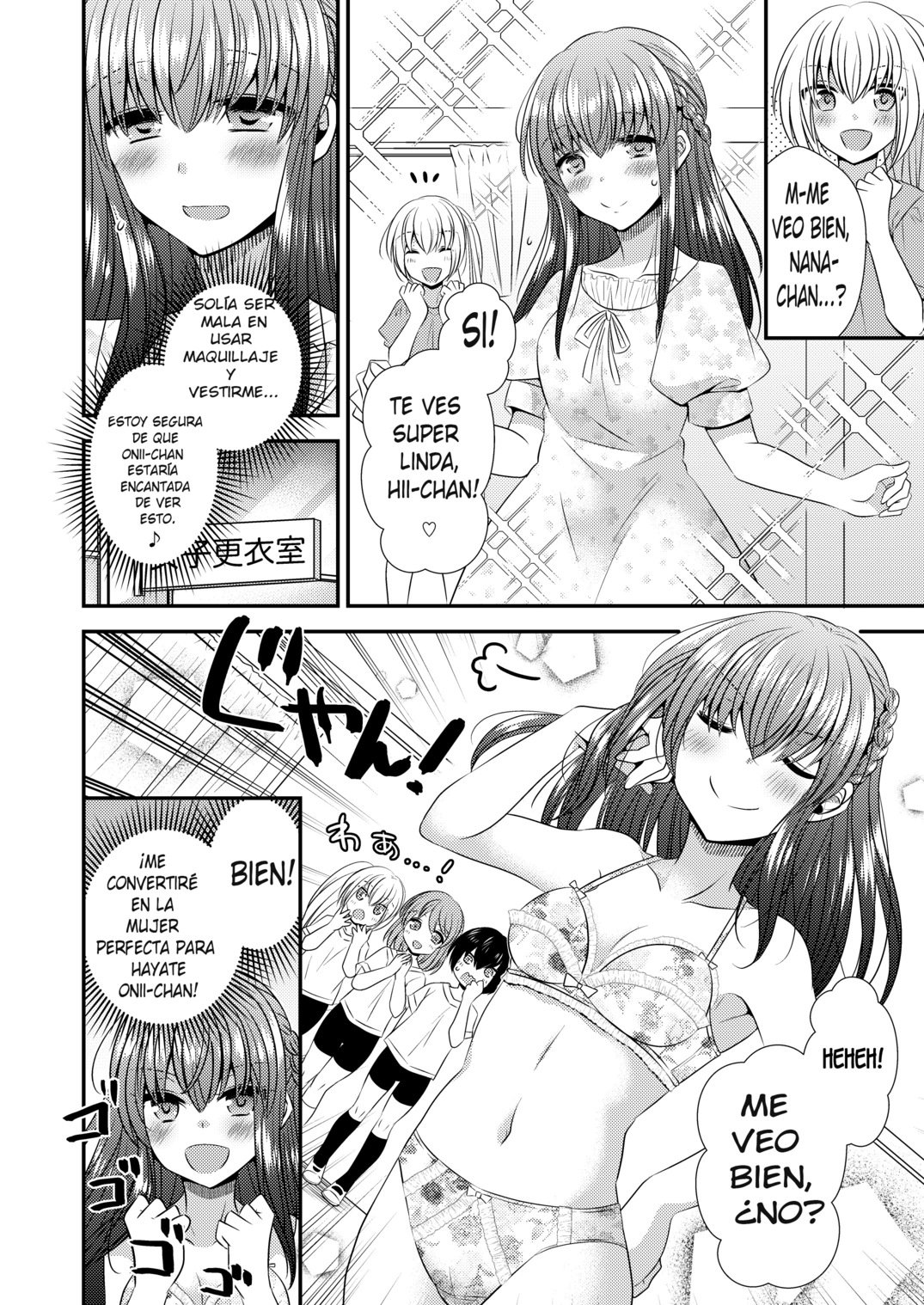 Hina Tensei -Saikyou Kishi To Miko Elf No Exchange!! - 25