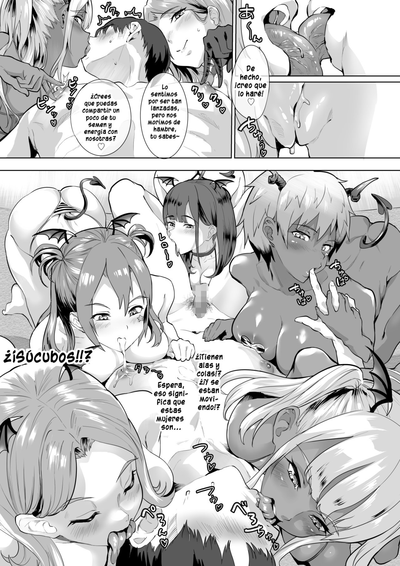 Deli Succu!! DeliHeal Yondara Succubus ga Kita Repo 03 - 7