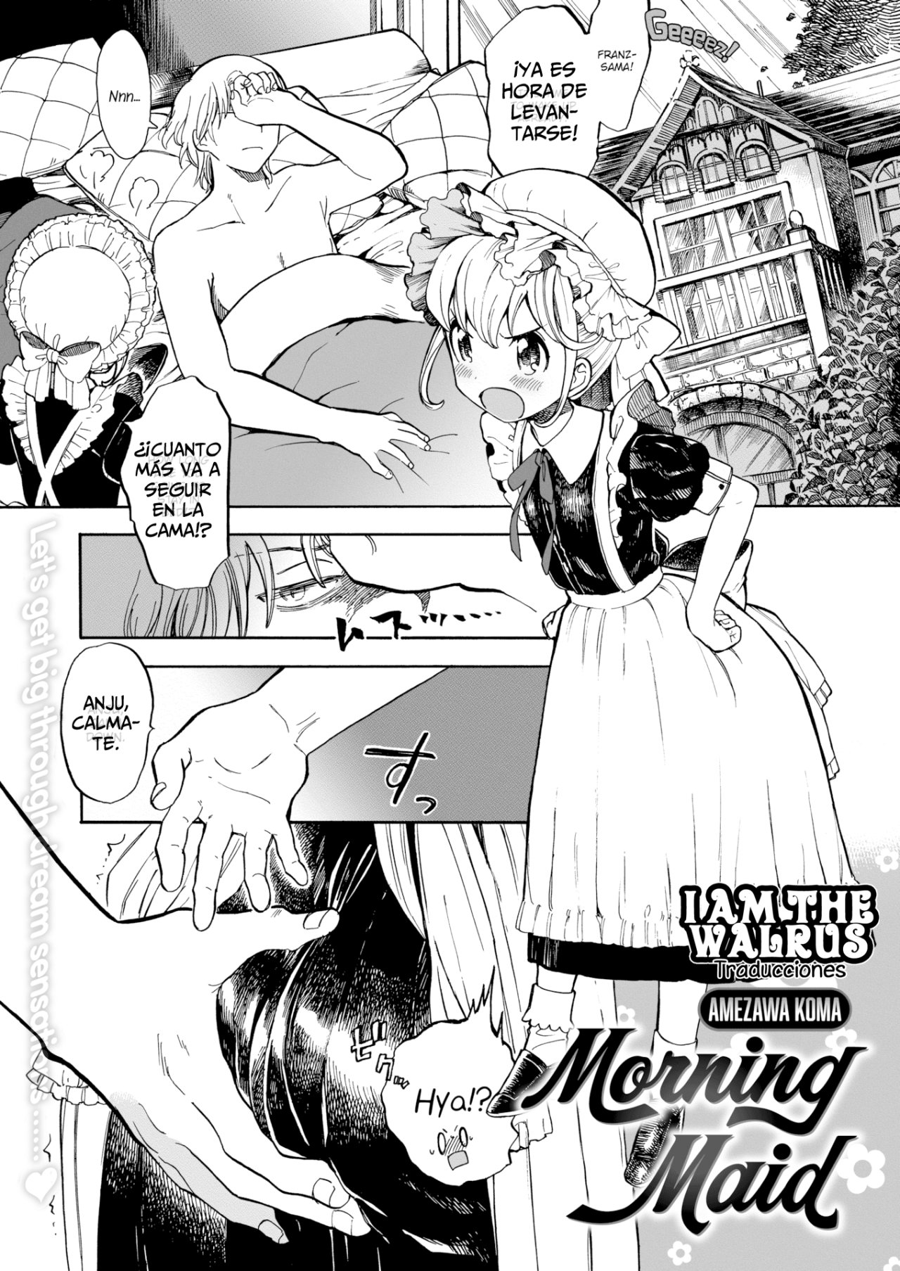 Morning Maid - 1